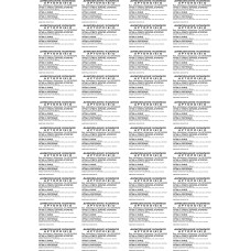 Αυτοκόλλητα Καρτελάκια Αρτοποιείου 52,5Χ29,7